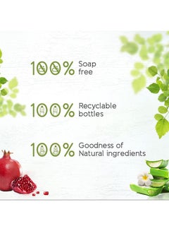 Pears Detoxifying Aloe Vera Body Wash Clear 250ml  - Image 5
