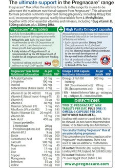 Vitabiotics Pregnacare Max Brain And Eye Development 84 Tablets Packaging May Vary  - Image 3
