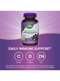 Nature's Way Sambucus Immune Gummy Elderberry, 60 Gummies Packaging May Vary  - Image 2