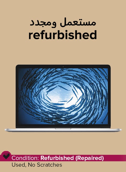 Refurbished - MacBook Pro A1502 (2015) Laptop With 13-Inch Full HD Display, Core i7 Processor/Dual Core/16GB RAM/128GB SSD/macOS English Silver