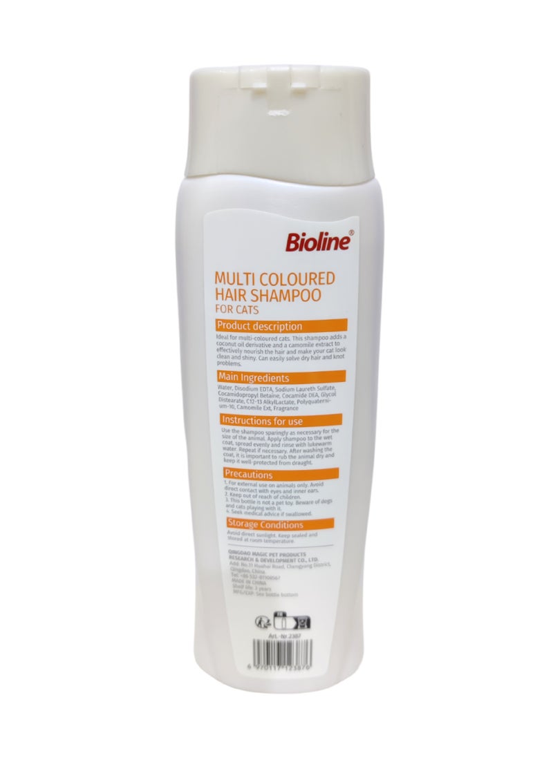 بايولاين شامبو للشعر "Multi Coloured" للقطط 200ملليلتر - Image 2