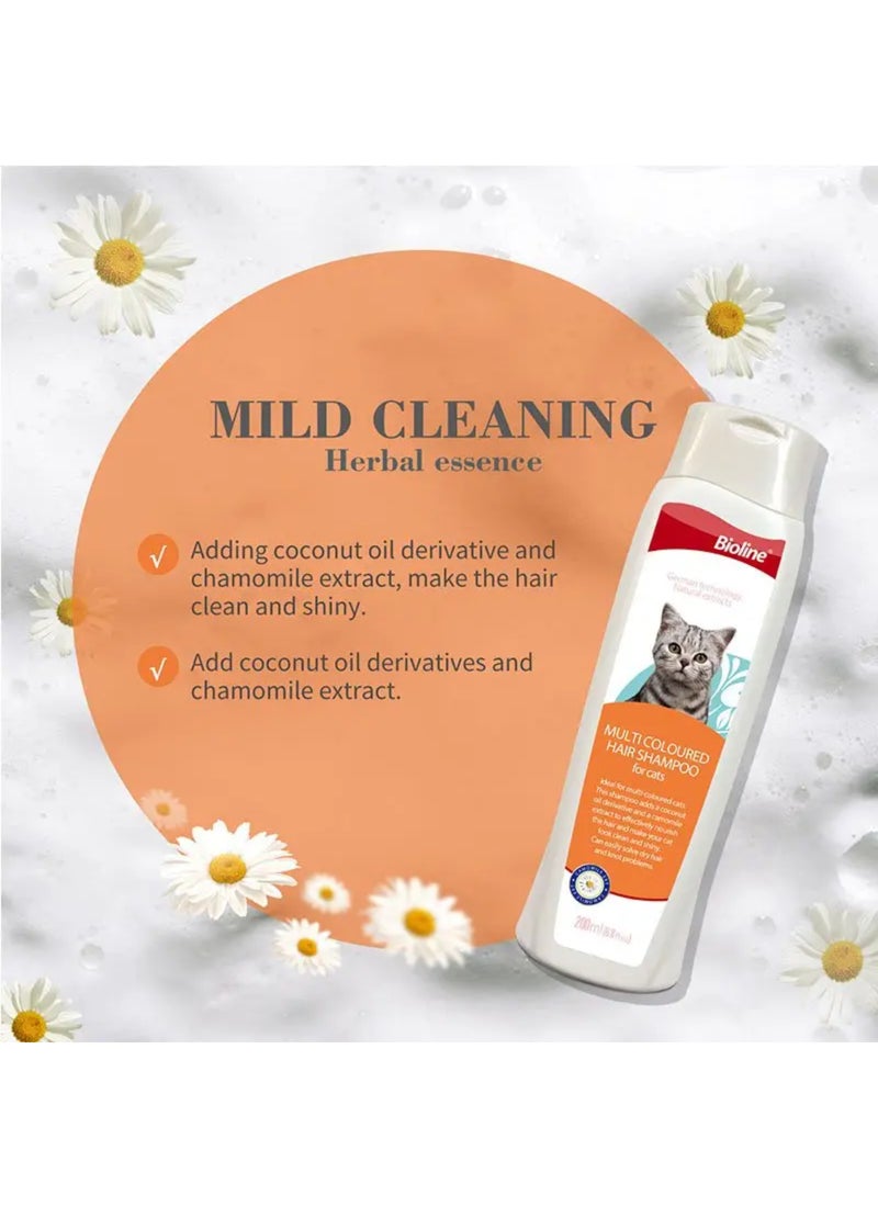 بايولاين شامبو للشعر "Multi Coloured" للقطط 200ملليلتر - Image 4