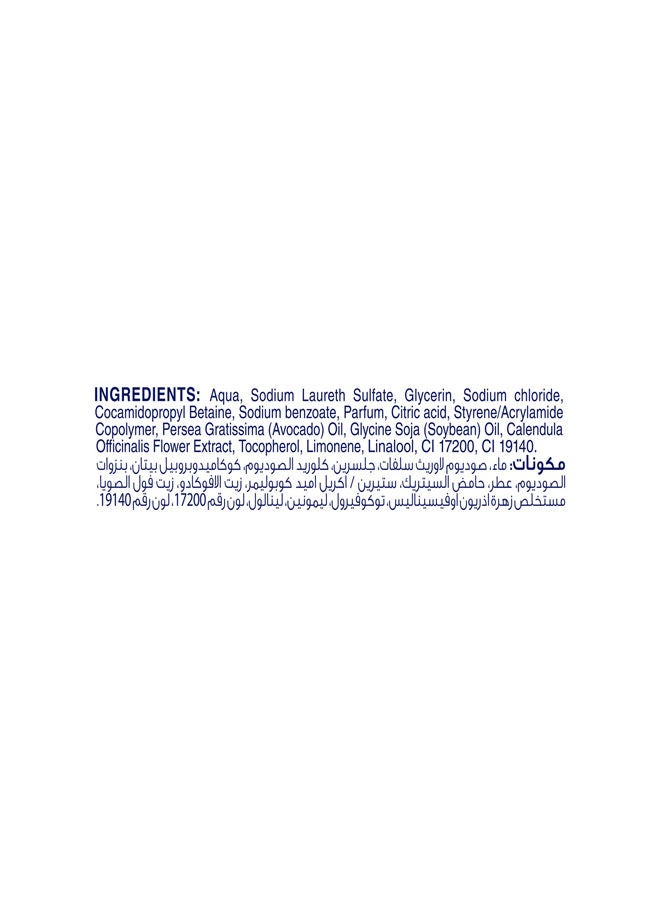 Dove - Dove Nourishing Secrets Hydrating Handwash, Made with avocado oil & calendula extract Moisturize and Nourish White 500ml - Image 1