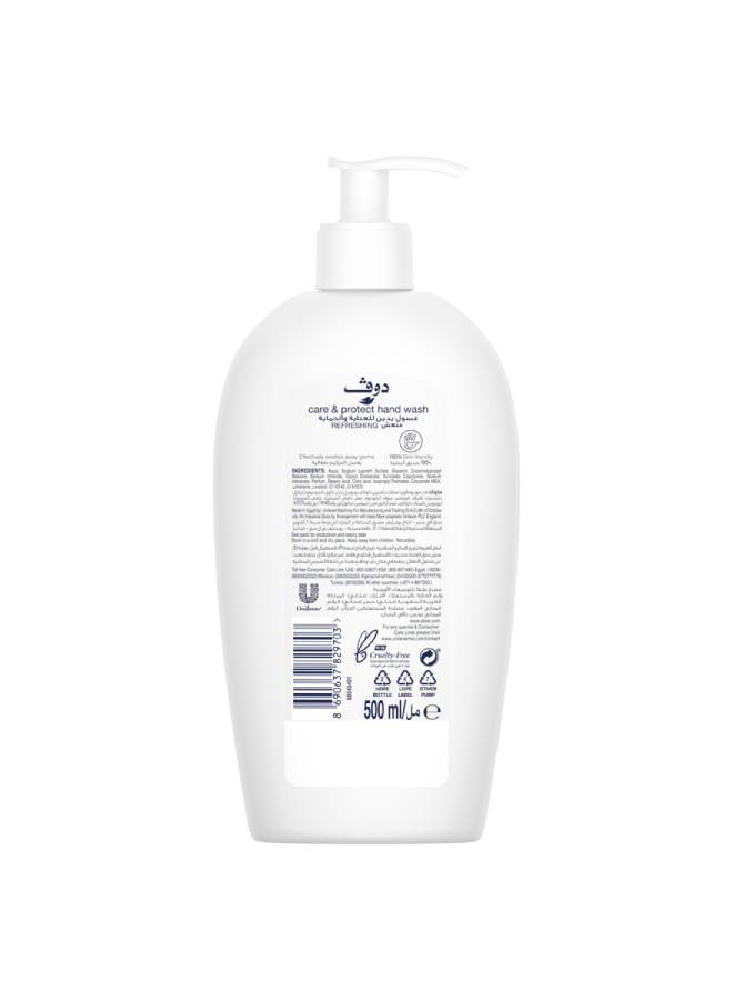 دوف غسول اليدين المرطب من أسرار التغذية مصنوع من الخيار والشاي الأخضر للحصول على أيدي ناعمة وملساء - Image 2