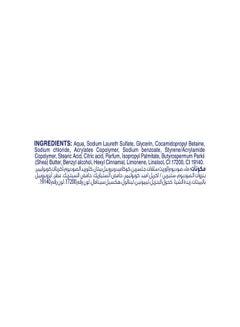 Dove Dove Deeply Nourishing Handwash Made with ¼ moisturizing cream for Soft Smooth hands 500ml  - Image 4