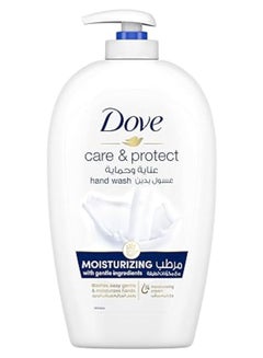 Dove Deeply Nourishing Handwash Made with ¼ moisturizing cream for Soft Smooth hands 500ml - pnsku/N47566454A/45/_/1708248033/1c07e966-7ad7-447f-b591-43c80540c697