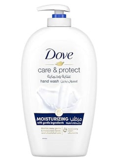 Dove Dove Deeply Nourishing Handwash Made with ¼ moisturizing cream for Soft Smooth hands 500ml  - Image 1