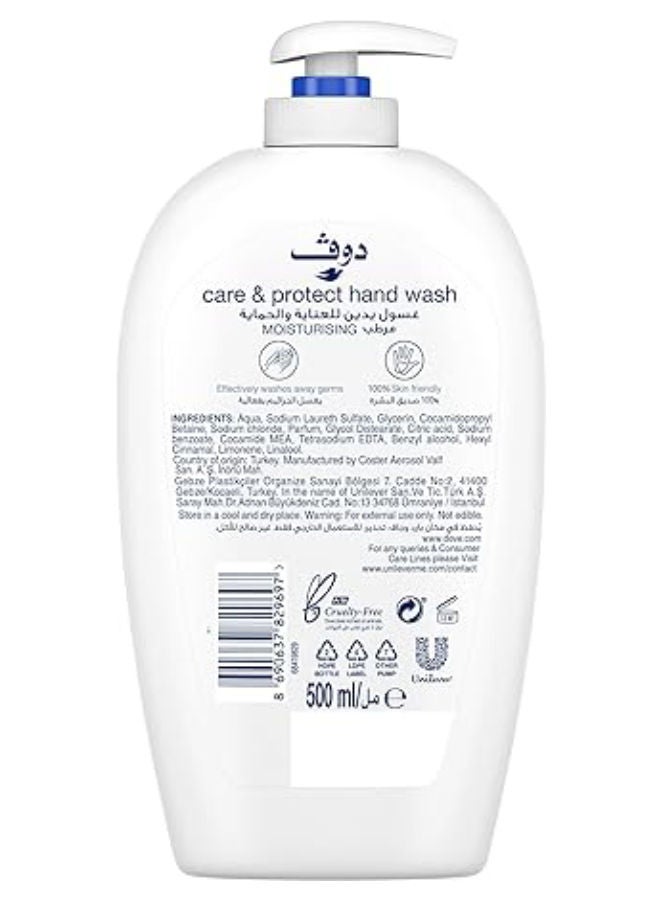 Dove Dove Nourishing Secrets Hydrating Handwash Made with Shea butter & Warm Vanilla for Soft Smooth hands 500ml  - Image 2