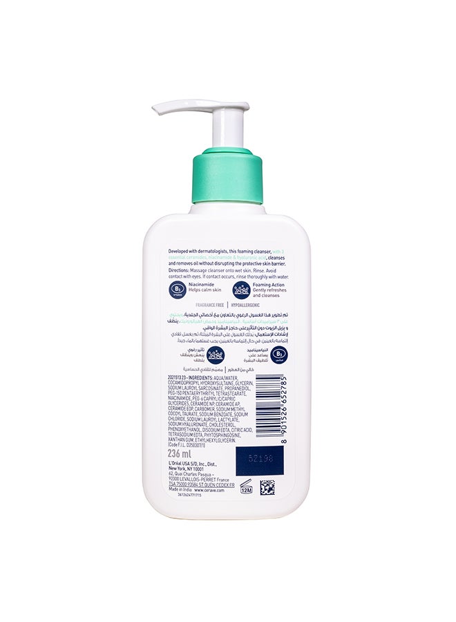 CeraVe Foaming Cleanser For Normal To Oily Skin With Hyaluronic Acid 236ml - Image 2