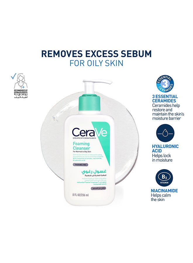 سيرا في غسول رغوي للبشرة العادية إلى الدهنية مع حمض الهيالورونيك 236ملليلتر - Image 1