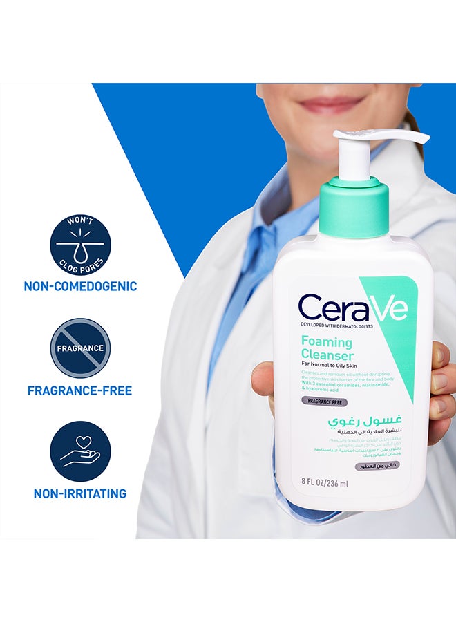 سيرا في سيرافي غسول رغوي للبشرة العادية إلى الدهنية مع حمض الهيالورونيك ٢٣٦مل 236ملليلتر - Image 4
