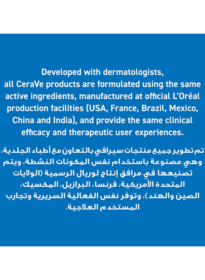 CeraVe Foaming Cleanser For Normal To Oily Skin With Hyaluronic Acid multicolour 236ml - Image 4