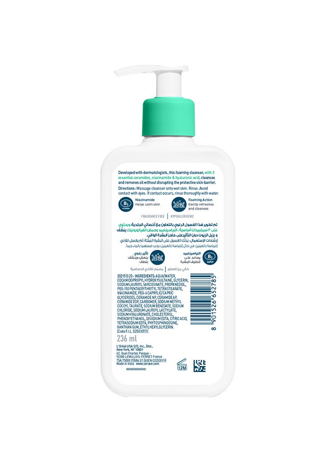 CeraVe Foaming Cleanser For Normal To Oily Skin With Hyaluronic Acid multicolour 236ml - Image 2