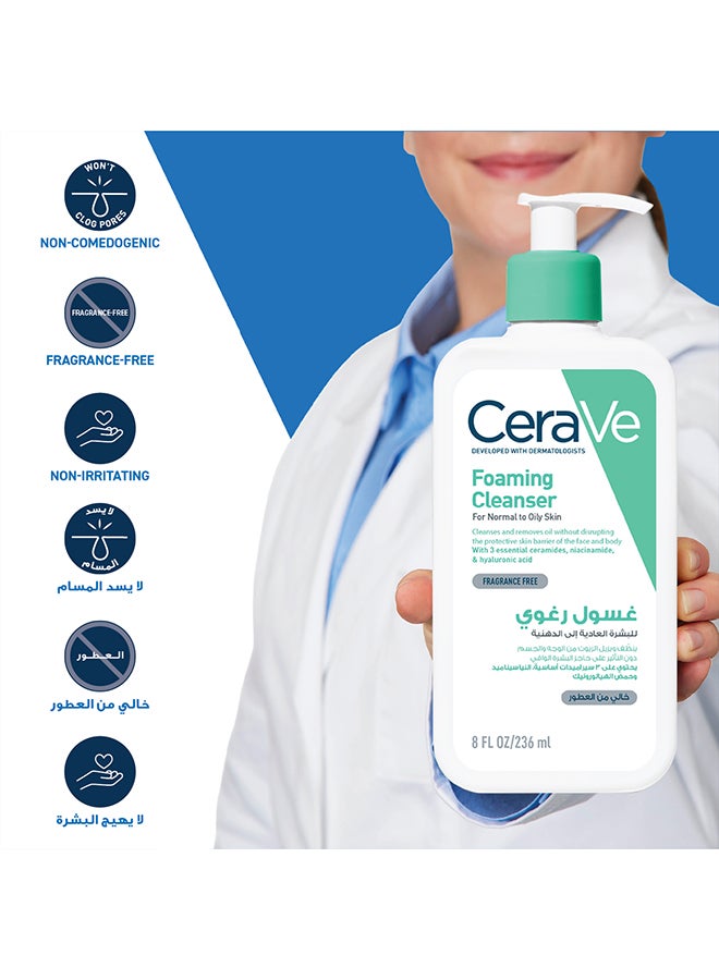 CeraVe Foaming Cleanser For Normal To Oily Skin With Hyaluronic Acid multicolour 236ml - Image 3