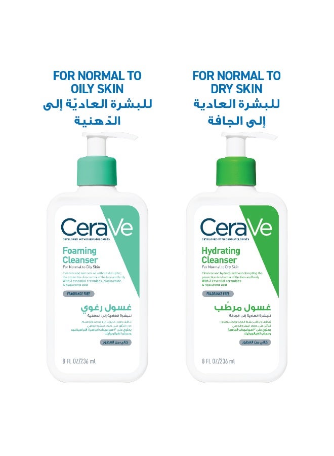 CeraVe Foaming Cleanser for Normal to Oily Skin with Hyaluronic Acid 236ml 236ml - Image 3