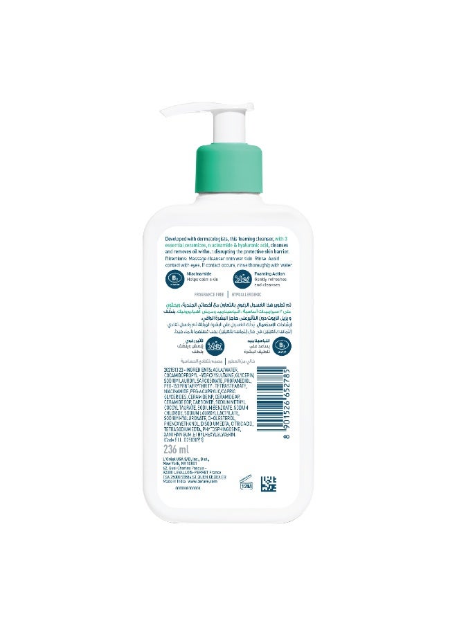 CeraVe Foaming Cleanser For Normal To Oily Skin With Hyaluronic Acid 236ml - Image 2