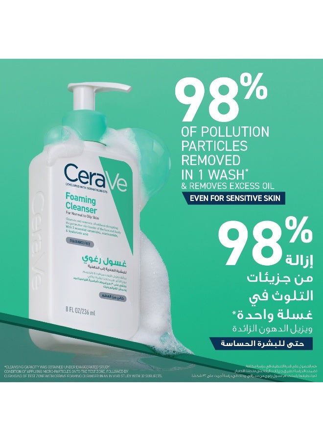 CeraVe Foaming Cleanser For Normal To Oily Skin With Hyaluronic Acid 236ml - Image 4
