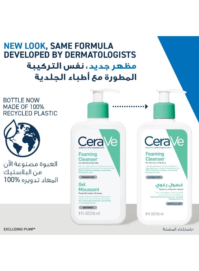 CeraVe Foaming Cleanser For Normal To Oily Skin With Hyaluronic Acid 236ml - Image 3