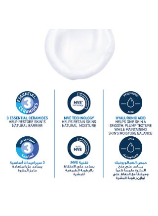 Hydrating Cleanser For Normal To Dry Skin With Hyaluronic Acid Clear 473ml - view 5