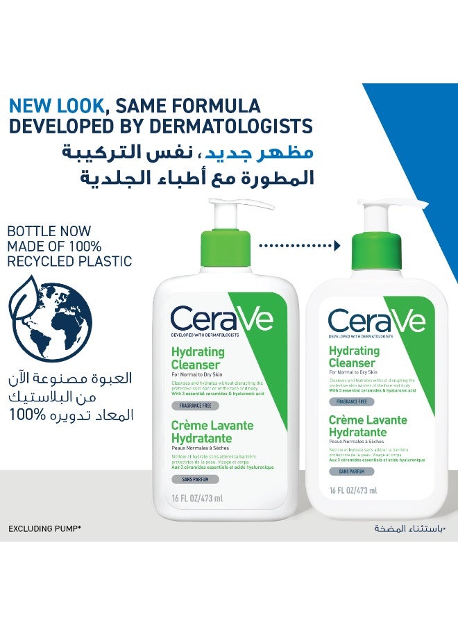 CeraVe Hydrating Cleanser For Normal To Dry Skin With Hyaluronic Acid Clear 473ml - Image 3