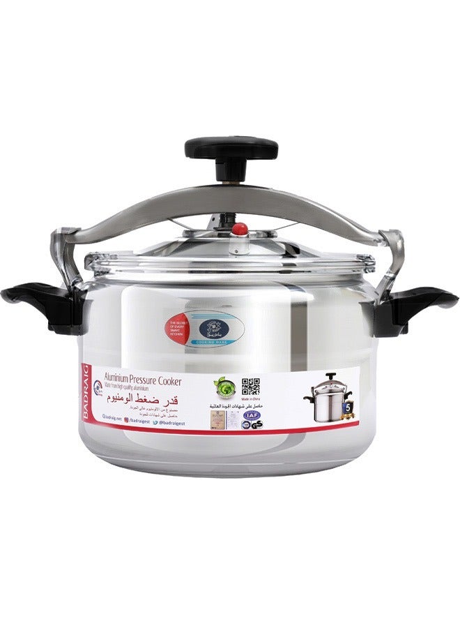 Badraig Aluminium Pressure Cooker With Handles - Induction Bottom, High-Security Design, Dishwasher Safe, PFOA Free Silver 7Liters - Image 1