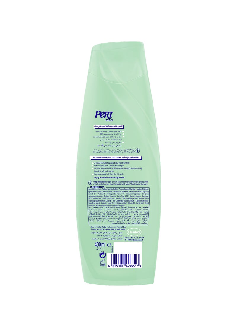 PERT PLUS Frizz Control Shampoo With Cactus Oil And Aloe Vera Extract Multicolour 400ml - Image 2