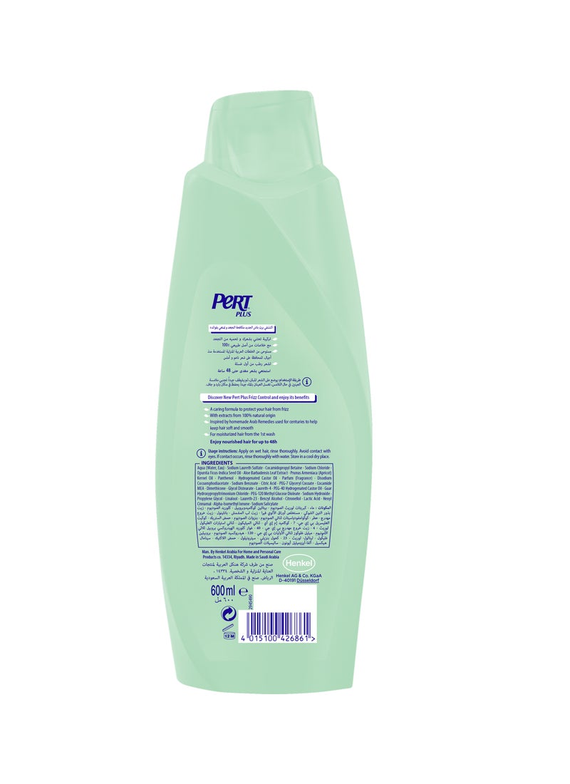 PERT PLUS Frizz Control Shampoo With Cactus Oil And Aloe Vera Extract Multicolour 600ml - Image 2