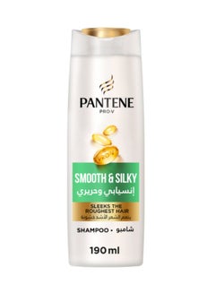 Pantene Pro-V Smooth And Silky Shampoo Sleeks Roughest Hair 190ml  - Image 1