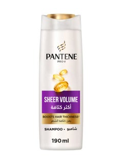 Pro-V Sheer Volume Shampoo Boosts Hair Thickness 190ml