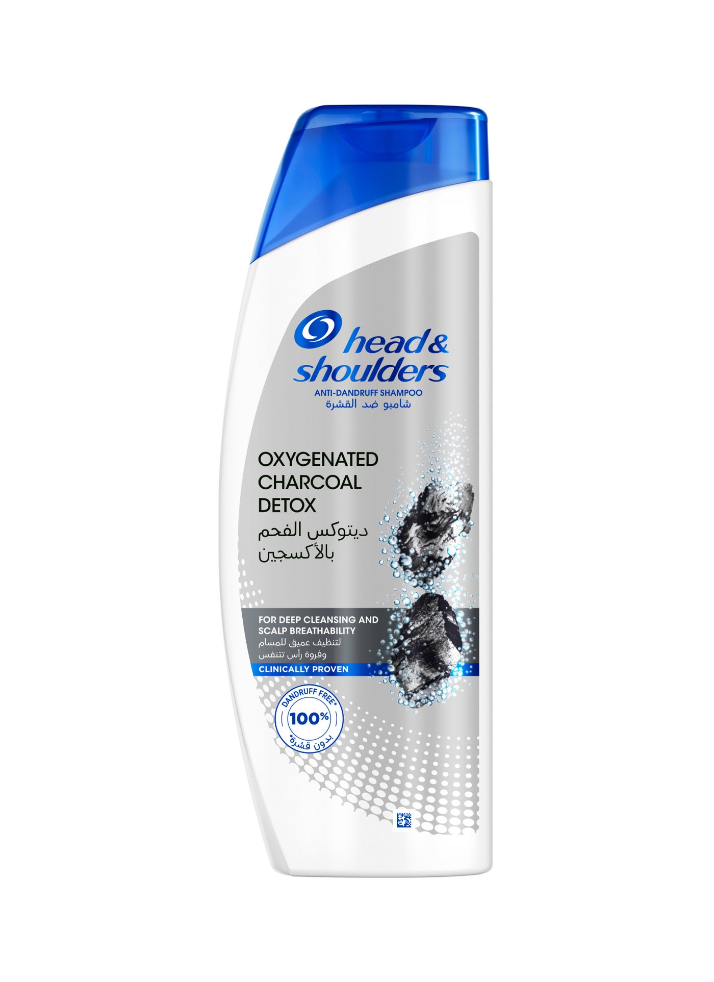 Head & Shoulders Oxygenated Charcoal Detox Anti Dandruff Shampoo 400ml