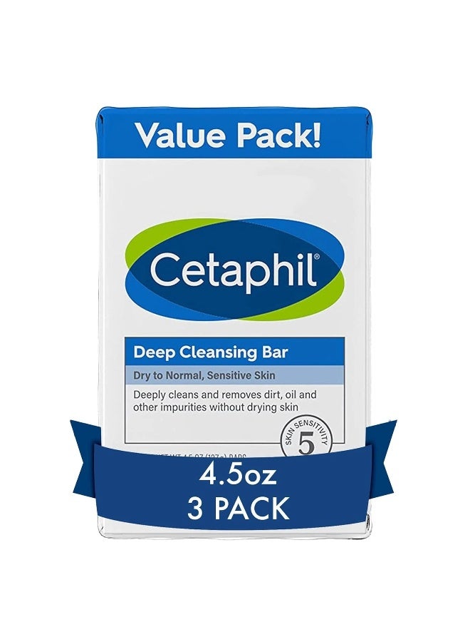 سيتافيل مجموعة مستحضرات ديب كلينينج لجميع أنواع البشرة مكونة من 3 قطع أبيض 127جرام - Image 1