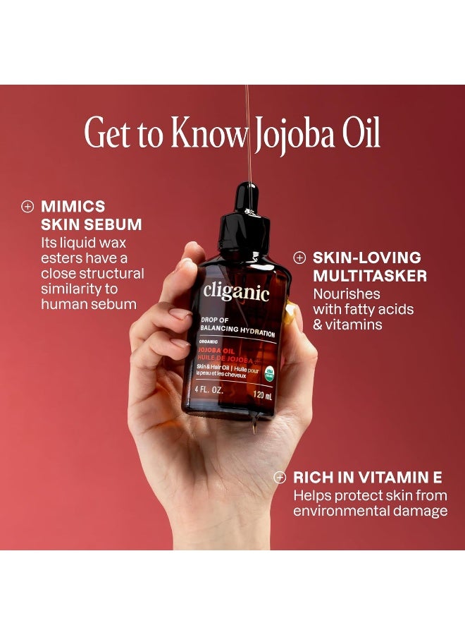 زيت الجوجوبا العضوي متعدد الأغراض أصفر 120ملليلتر - Image 2