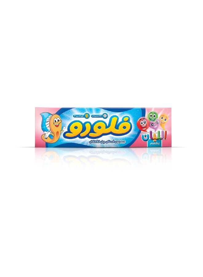 Kids Toothpaste With Bubble Gum Flavour