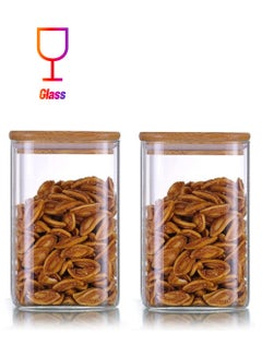 Lushh 2-Piece Square Glass Storage Jar With Lid Clear/Brown 750ml  - Image 1
