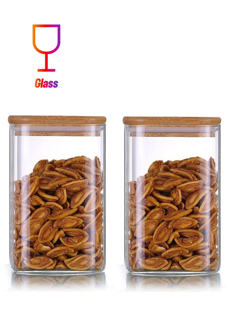 Lushh 2-Piece Square Glass Storage Jar With Lid Clear/Brown 750ml  - Image 1