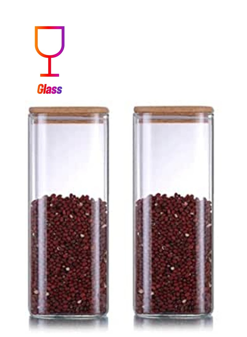 Lushh 2-Piece Square Glass Food  Storage Jar Clear/Beige 25.5x10cm - Image 1