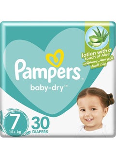 Premium Care Taped Baby Diapers, Size 3, 6-10 kg,  Softest Absorption for Ultimate Skin Protection, 232 Count
