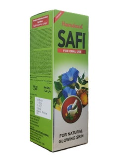 Hamdard Safi Natural Blood Purifier Syrup  - Image 2