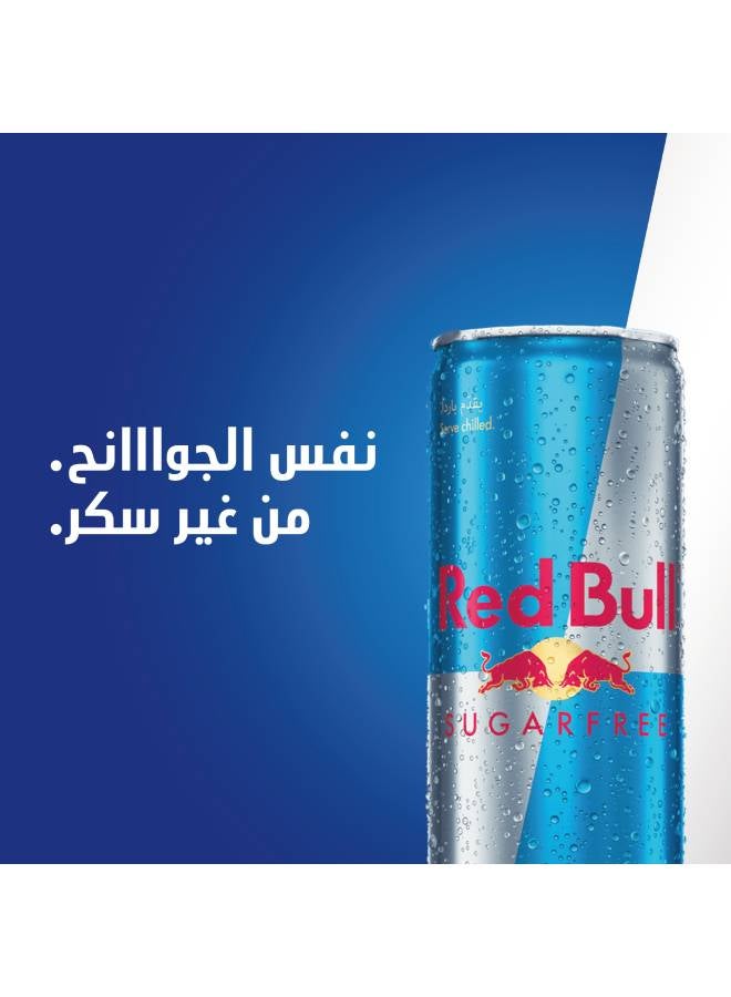 ريد بول مشروب الطاقة، خالي من السكر، 250 مل، 4 قطع  - Image 4