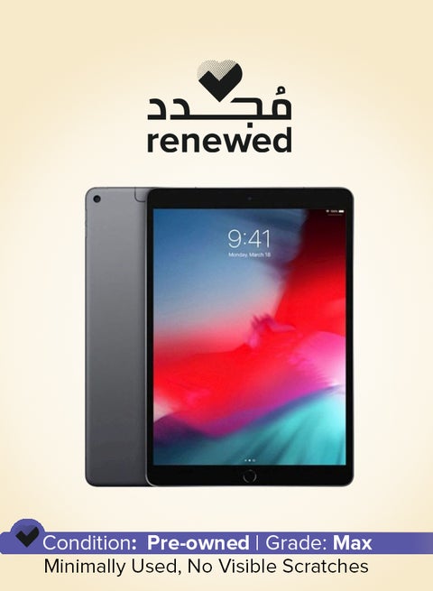 Renewed - iPad Mini 2019 (5th Generation) 7.9inch, 256GB, WI-Fi 4G LTE Space Gray With FaceTime