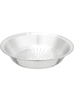 El Zenouki Aluminium Strainer Silver Size 40cm  - Image 1