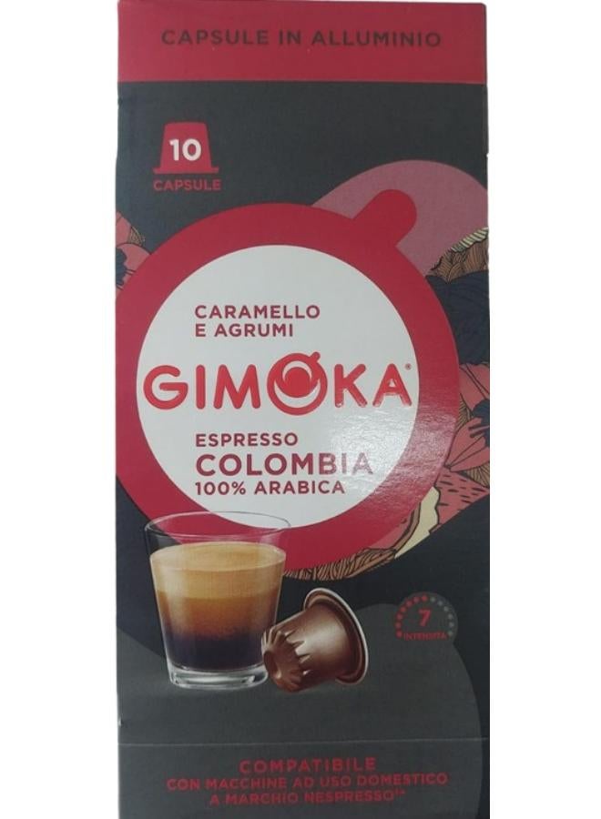 جيموكا 10 كبسولات كولومبيا من الألومنيوم