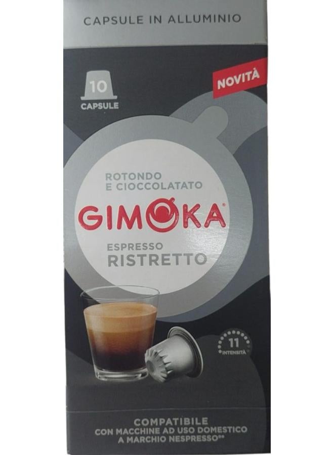 جيموكا Ristretto 10 Coffee Capsules