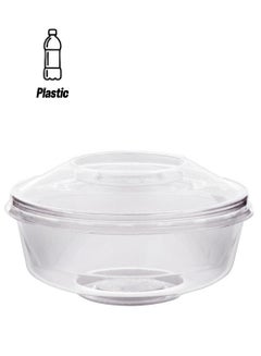 LeDari Plastic Food Container With Lid Clear 200ml 