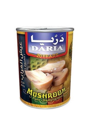 Sliced Mushrooms 425grams - pnsku/N47707255A/45/_/1697552984/3c6a795c-6f47-46a9-8f6c-5f24f83d916e