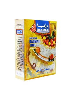 Daria Basmati Rice -White 2kg 