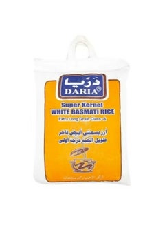 Daria Basmati Rice -White 5kg 