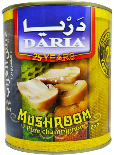 Sliced Mushrooms 850grams