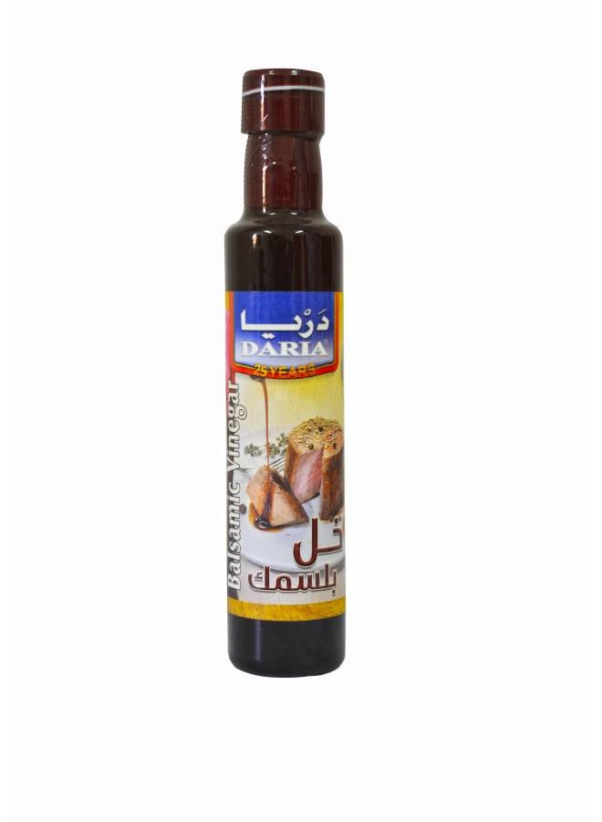داريا خل بلسميك ايطالى 250ملليلتر 