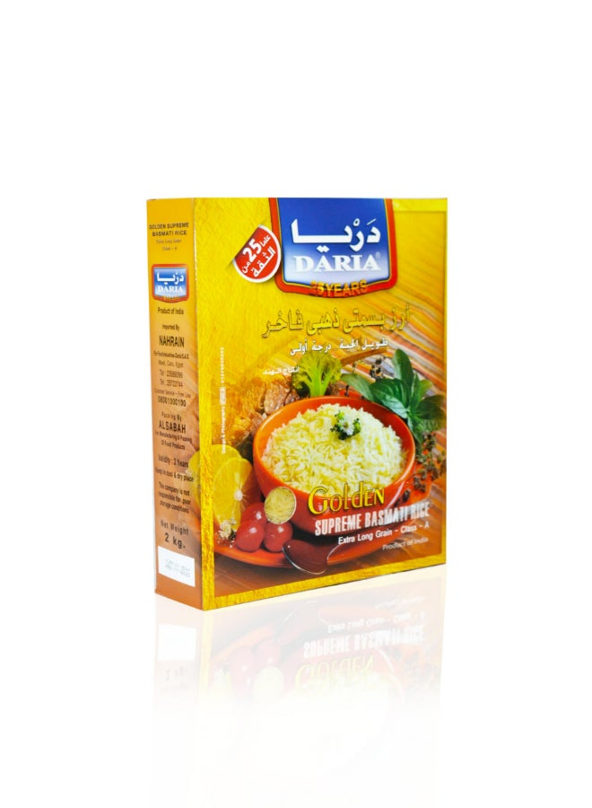 Daria Golden Basmati Rice 500grams